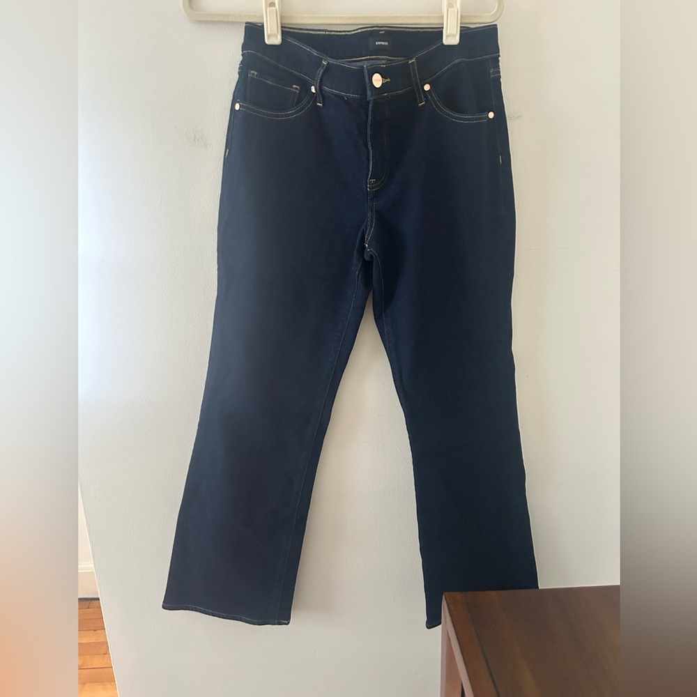 Express jeans